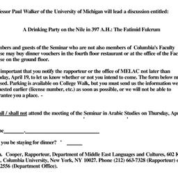 Announcements, 1993-04-22. ...