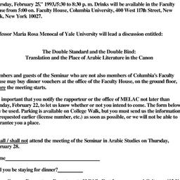 Announcements, 1993-02-25. ...
