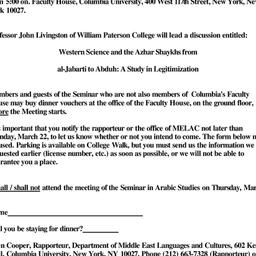 Announcements, 1993-03-25. ...