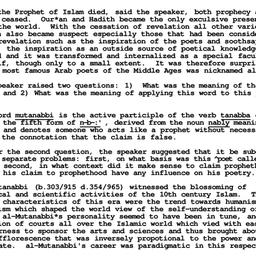 Minutes, 1988-10-20. Arabic...
