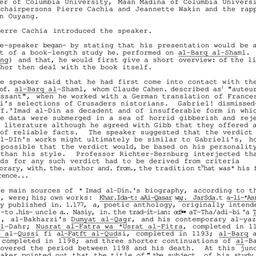 Minutes, 1988-11-17. Arabic...