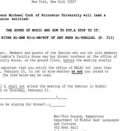 Announcements, 1989-02-23. ...