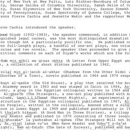 Minutes, 1989-03-30. Arabic...