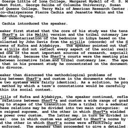 Minutes, 1989-04-27. Arabic...