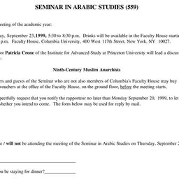 Announcements, 1999-09-23. ...