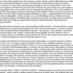 Minutes, 2000-03-23. Arabic...