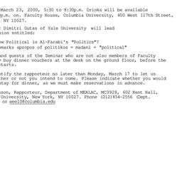 Announcements, 2000-03-15. ...