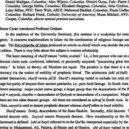 Minutes, 1995-11-30. Arabic...