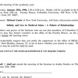 Announcements, 1996-01-25. ...