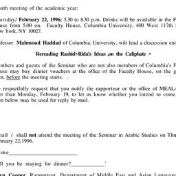 Announcements, 1996-02-22. ...