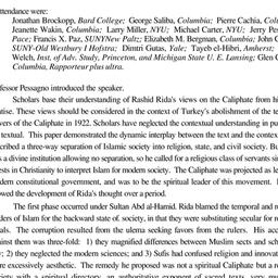 Minutes, 1996-02-22. Arabic...