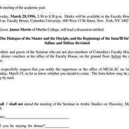 Announcements, 1996-03-28. ...