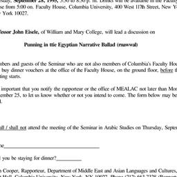 Announcements, 1995-09-28. ...