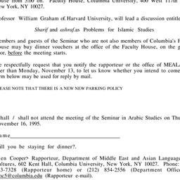 Announcements, 1995-11-16. ...