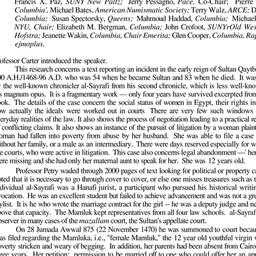 Minutes, 1996-04-18. Arabic...