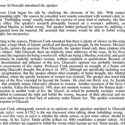 Minutes, 1998-03-12. Arabic...