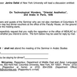 Announcements, 1998-04-16. ...
