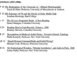 Schedules, Arabic Studies, ...