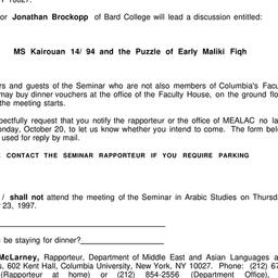 Announcements, 1997-10-23. ...