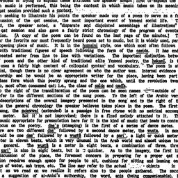 Minutes, 1988-01-28. Arabic...