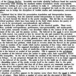 Minutes, 1988-02-18. Arabic...