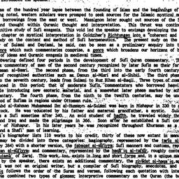 Minutes, 1987-09-17. Arabic...