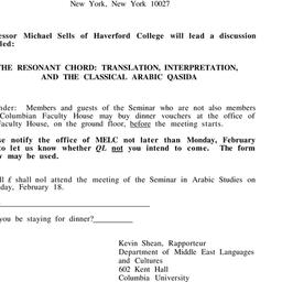 Announcements, 1988-02-18. ...