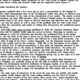 Minutes, 1988-03-24. Arabic...