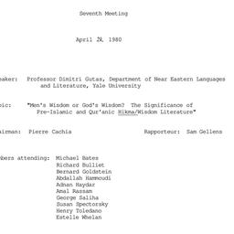 Minutes, 1980-04-24. Arabic...