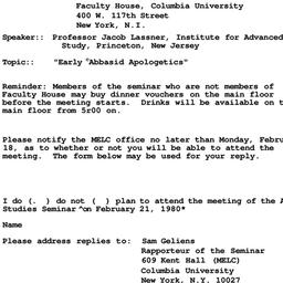 Announcements, 1980-02-21. ...
