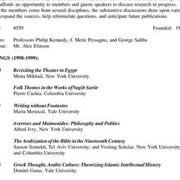 Schedules, Arabic Studies, ...