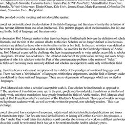 Minutes, 1998-11-19. Arabic...