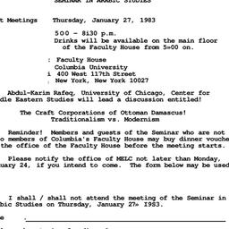 Announcements, 1983-01-27. ...