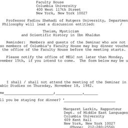 Announcements, 1982-11-18. ...