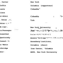 Minutes, 1991-09-19. Arabic...