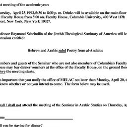 Announcements, 1992-04-23. ...