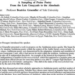 Minutes, 1997-02-27. Arabic...
