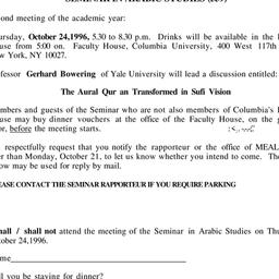 Announcements, 1996-10-24. ...