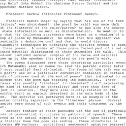 Minutes, 1985-10-24. Arabic...