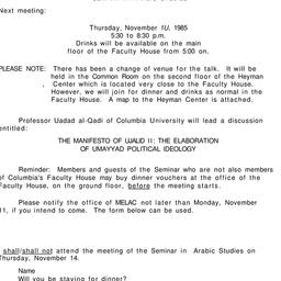 Announcements, 1985-11-14. ...