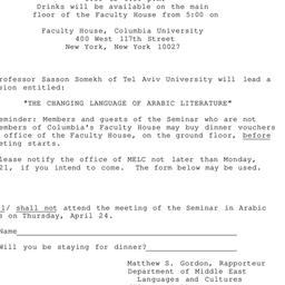 Announcements, 1986-04-24. ...