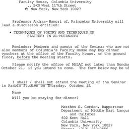 Announcements, 1985-10-24. ...