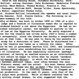 Minutes, 1978-01-23. Arabic...