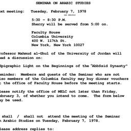 Announcements, 1978-02-07. ...