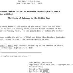 Announcements, 1984-09-20. ...