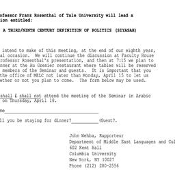 Announcements, 1985-04-18. ...