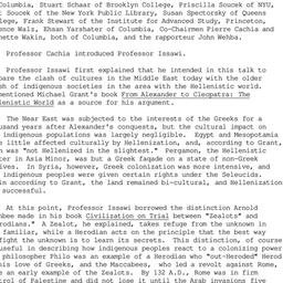 Minutes, 1984-09-20. Arabic...