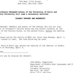 Announcements, 1985-04-04. ...