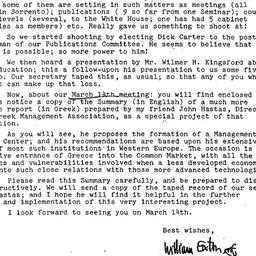 Announcements, 1977-03-14. ...