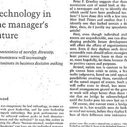 Related publication, 1971-0...